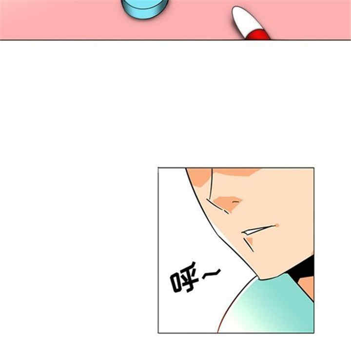 韩国漫画巧手妇产科韩漫_巧手妇产科-第38话在线免费阅读-韩国漫画-第9张图片
