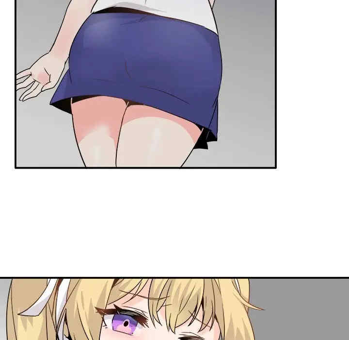 韩国漫画执着于他/爱我还是他韩漫_执着于他/爱我还是他-第20话在线免费阅读-韩国漫画-第39张图片