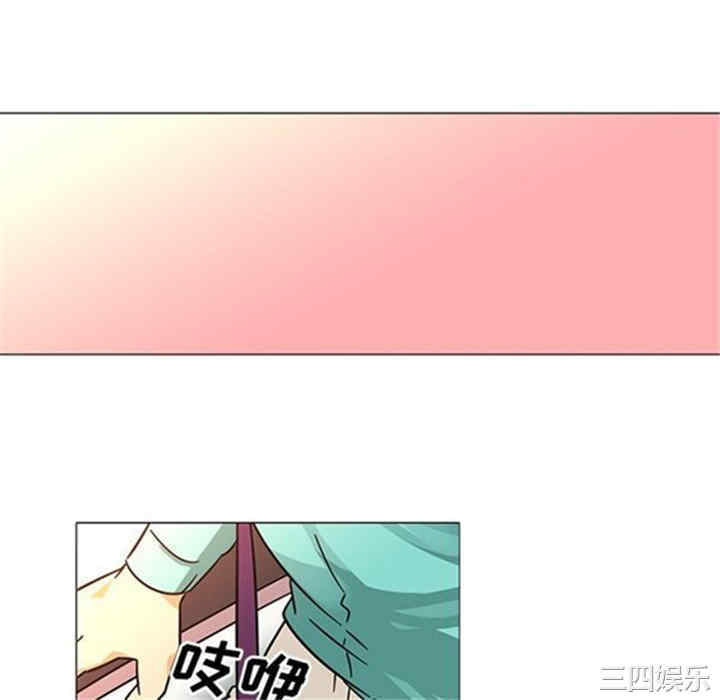 韩国漫画巧手妇产科韩漫_巧手妇产科-第38话在线免费阅读-韩国漫画-第10张图片