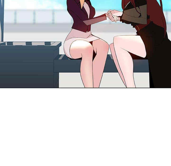 韩国漫画与上司的密约/秘密合约韩漫_与上司的密约/秘密合约-第49话在线免费阅读-韩国漫画-第197张图片