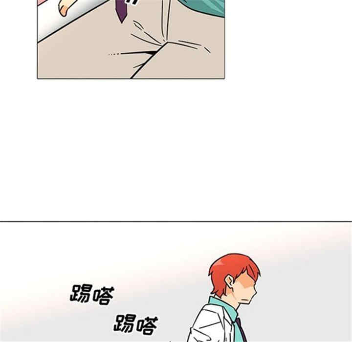 韩国漫画巧手妇产科韩漫_巧手妇产科-第38话在线免费阅读-韩国漫画-第11张图片