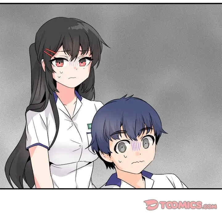 韩国漫画执着于他/爱我还是他韩漫_执着于他/爱我还是他-第20话在线免费阅读-韩国漫画-第45张图片
