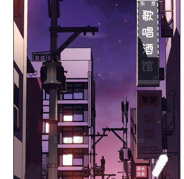 韩国漫画与上司的密约/秘密合约韩漫_与上司的密约/秘密合约-第49话在线免费阅读-韩国漫画-第201张图片