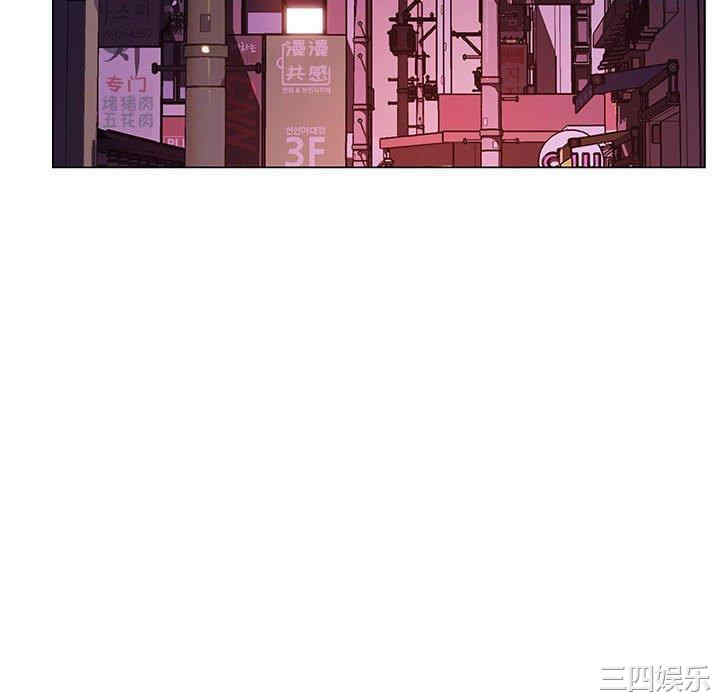 韩国漫画与上司的密约/秘密合约韩漫_与上司的密约/秘密合约-第49话在线免费阅读-韩国漫画-第202张图片