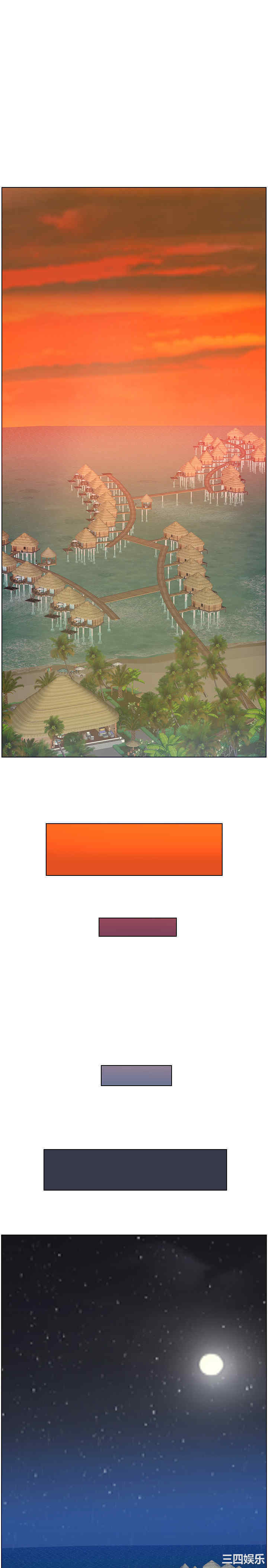 韩国漫画姐妹与继父韩漫_姐妹与继父-第93话在线免费阅读-韩国漫画-第25张图片