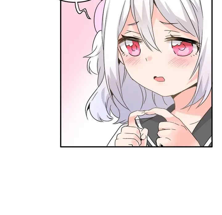 韩国漫画执着于他/爱我还是他韩漫_执着于他/爱我还是他-第20话在线免费阅读-韩国漫画-第71张图片