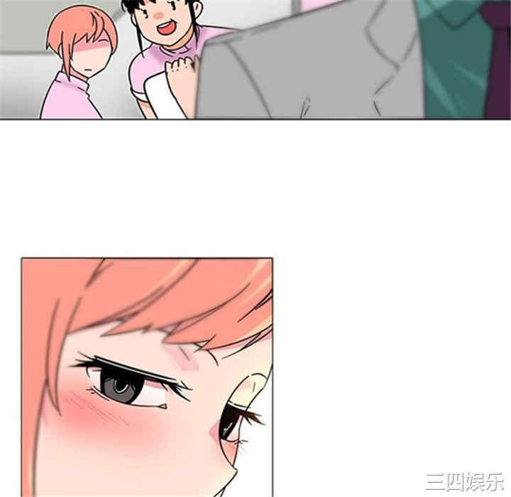 韩国漫画巧手妇产科韩漫_巧手妇产科-第38话在线免费阅读-韩国漫画-第22张图片