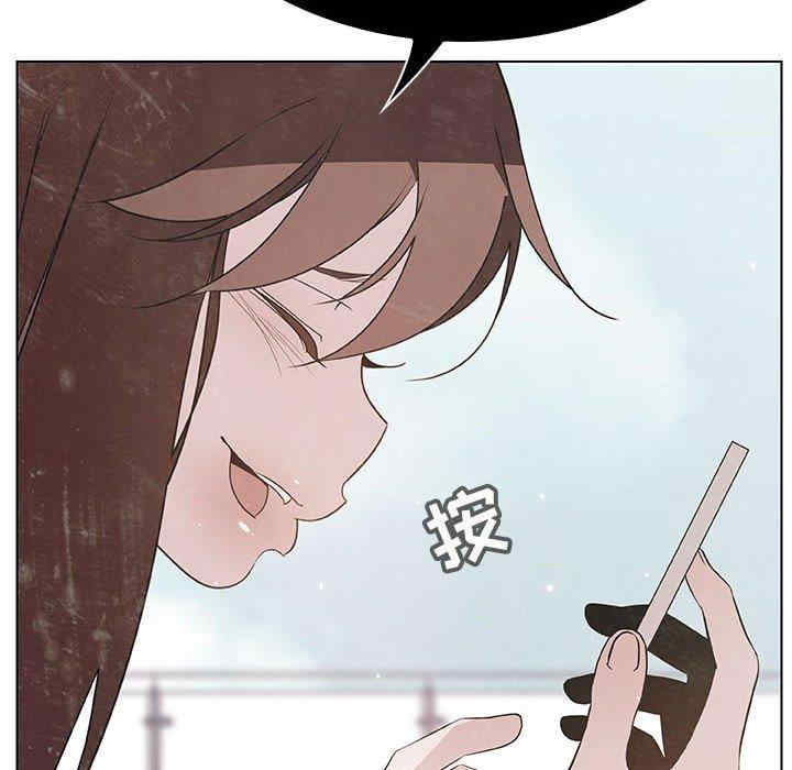 韩国漫画与上司的密约/秘密合约韩漫_与上司的密约/秘密合约-第49话在线免费阅读-韩国漫画-第210张图片