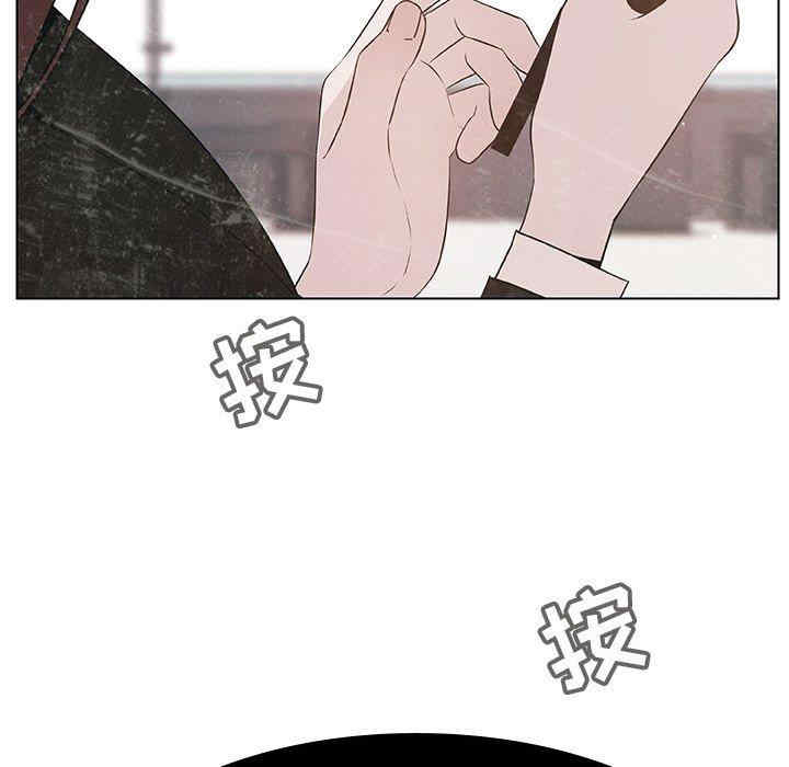 韩国漫画与上司的密约/秘密合约韩漫_与上司的密约/秘密合约-第49话在线免费阅读-韩国漫画-第211张图片
