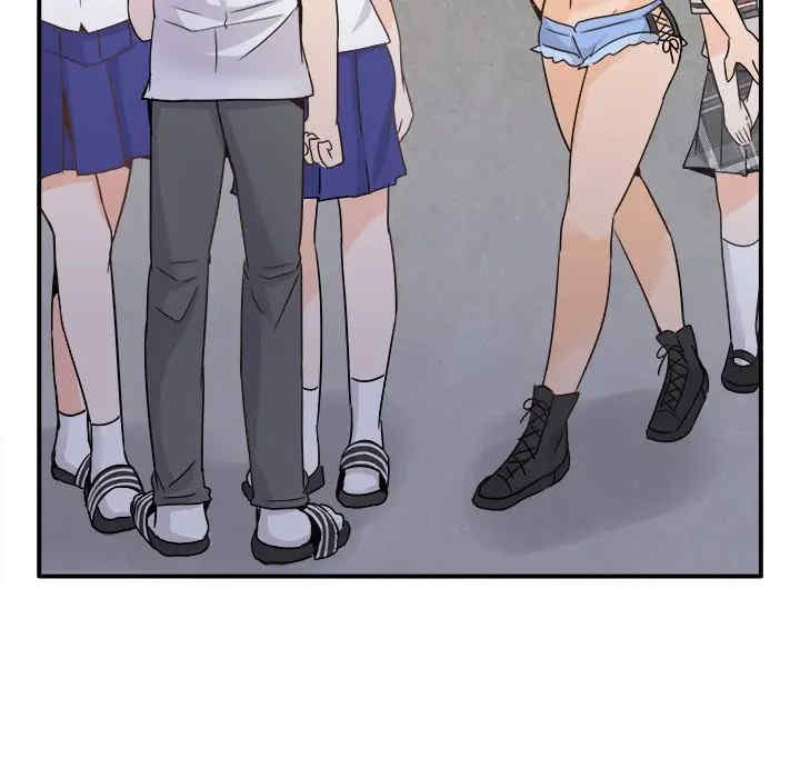 韩国漫画执着于他/爱我还是他韩漫_执着于他/爱我还是他-第20话在线免费阅读-韩国漫画-第89张图片