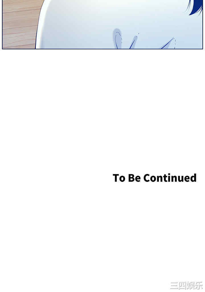 韩国漫画姐妹与继父韩漫_姐妹与继父-第93话在线免费阅读-韩国漫画-第30张图片