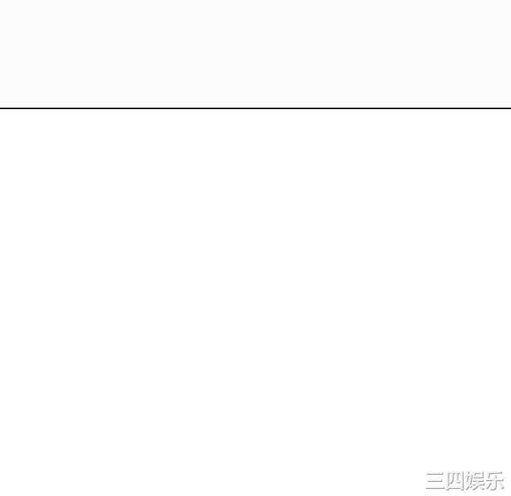 韩国漫画与上司的密约/秘密合约韩漫_与上司的密约/秘密合约-第49话在线免费阅读-韩国漫画-第214张图片