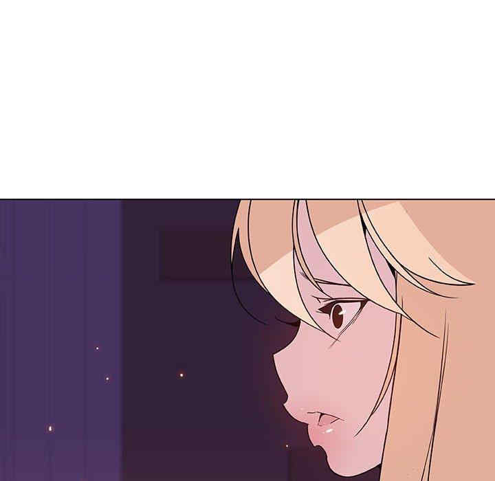 韩国漫画与上司的密约/秘密合约韩漫_与上司的密约/秘密合约-第49话在线免费阅读-韩国漫画-第215张图片