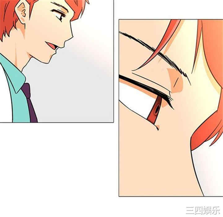韩国漫画巧手妇产科韩漫_巧手妇产科-第38话在线免费阅读-韩国漫画-第28张图片