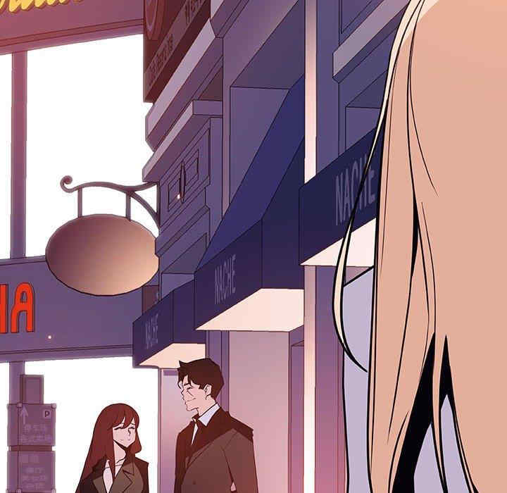 韩国漫画与上司的密约/秘密合约韩漫_与上司的密约/秘密合约-第49话在线免费阅读-韩国漫画-第218张图片