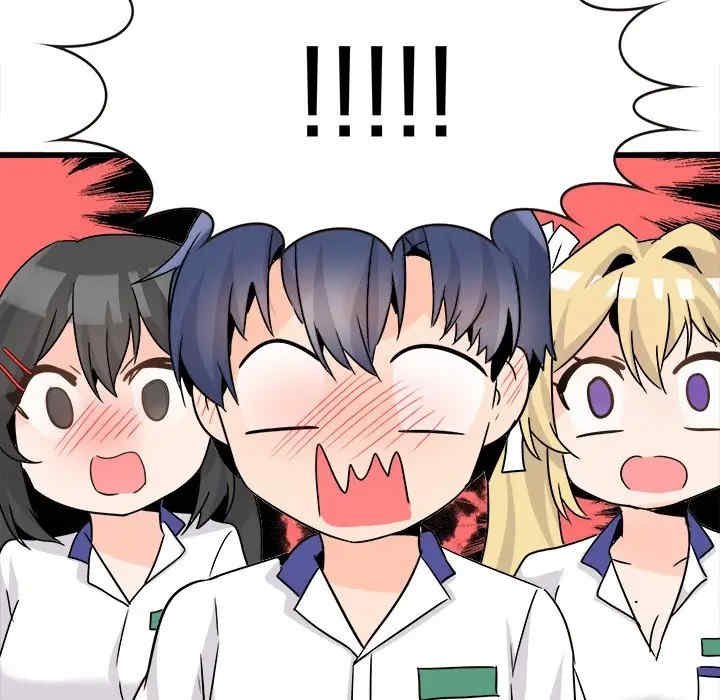 韩国漫画执着于他/爱我还是他韩漫_执着于他/爱我还是他-第20话在线免费阅读-韩国漫画-第109张图片