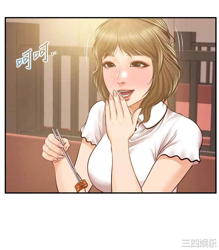 韩国漫画韩漫_纯情的崩坏-第27话在线免费阅读-韩国漫画-第22张图片