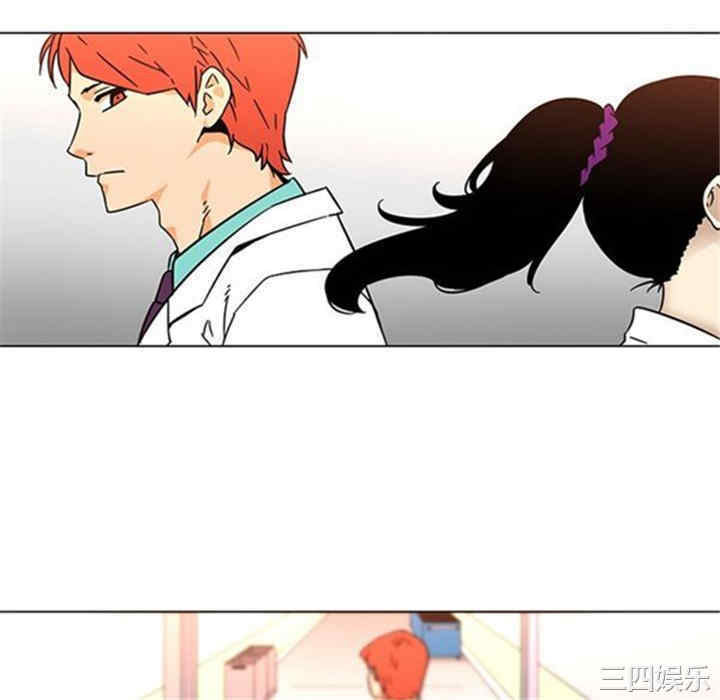 韩国漫画巧手妇产科韩漫_巧手妇产科-第38话在线免费阅读-韩国漫画-第40张图片