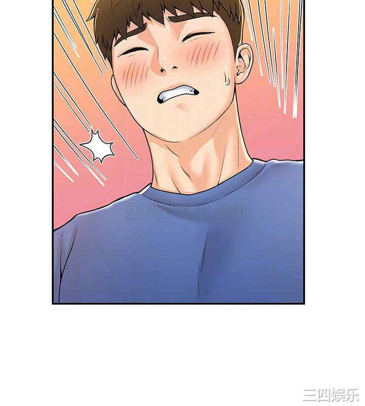 韩国漫画韩漫_大学棒棒堂-第56话在线免费阅读-韩国漫画-第17张图片