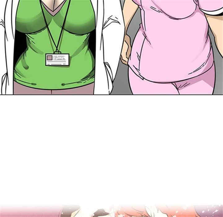 韩国漫画巧手妇产科韩漫_巧手妇产科-第38话在线免费阅读-韩国漫画-第42张图片