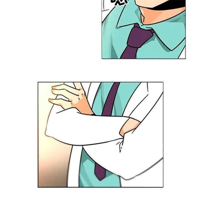 韩国漫画巧手妇产科韩漫_巧手妇产科-第38话在线免费阅读-韩国漫画-第55张图片