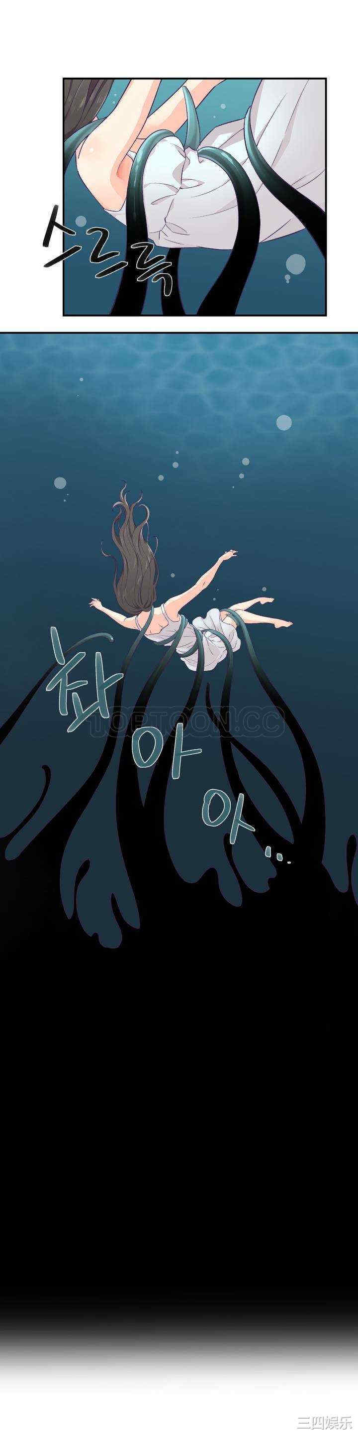 韩国漫画可爱的家伙韩漫_可爱的家伙-第一话在线免费阅读-韩国漫画-第46张图片