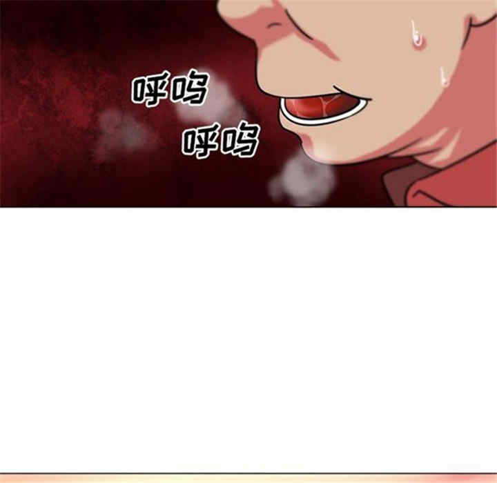 韩国漫画巧手妇产科韩漫_巧手妇产科-第38话在线免费阅读-韩国漫画-第61张图片