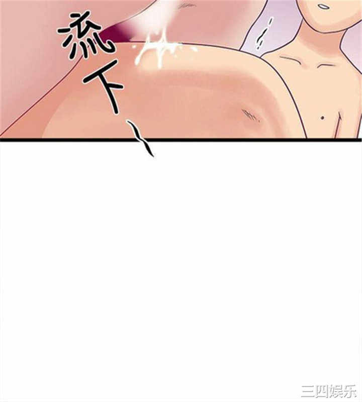 韩国漫画安全之家：挡不住的浪女们韩漫_安全之家：挡不住的浪女们-第2话在线免费阅读-韩国漫画-第20张图片