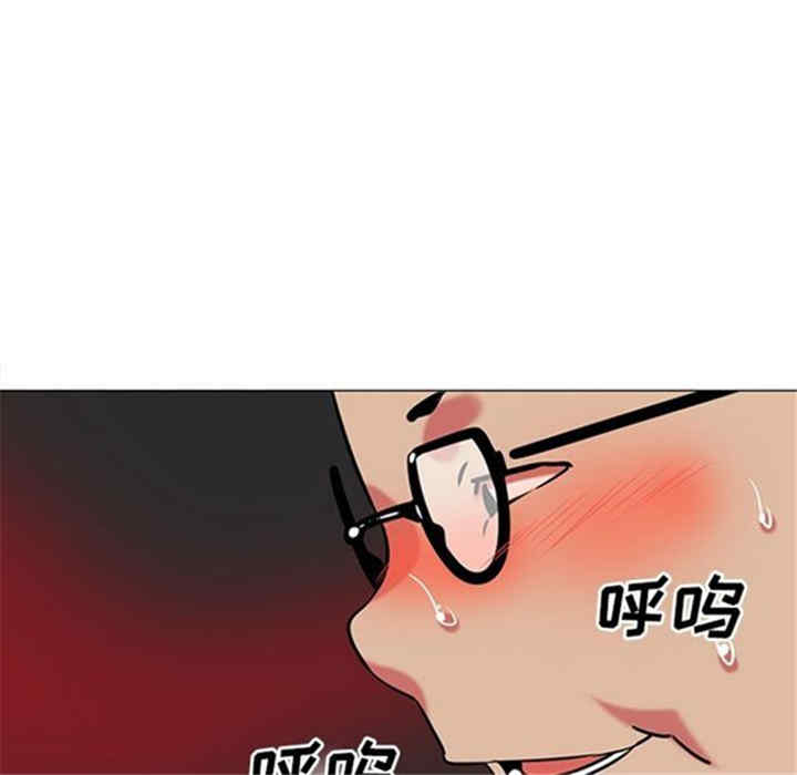 韩国漫画巧手妇产科韩漫_巧手妇产科-第38话在线免费阅读-韩国漫画-第67张图片