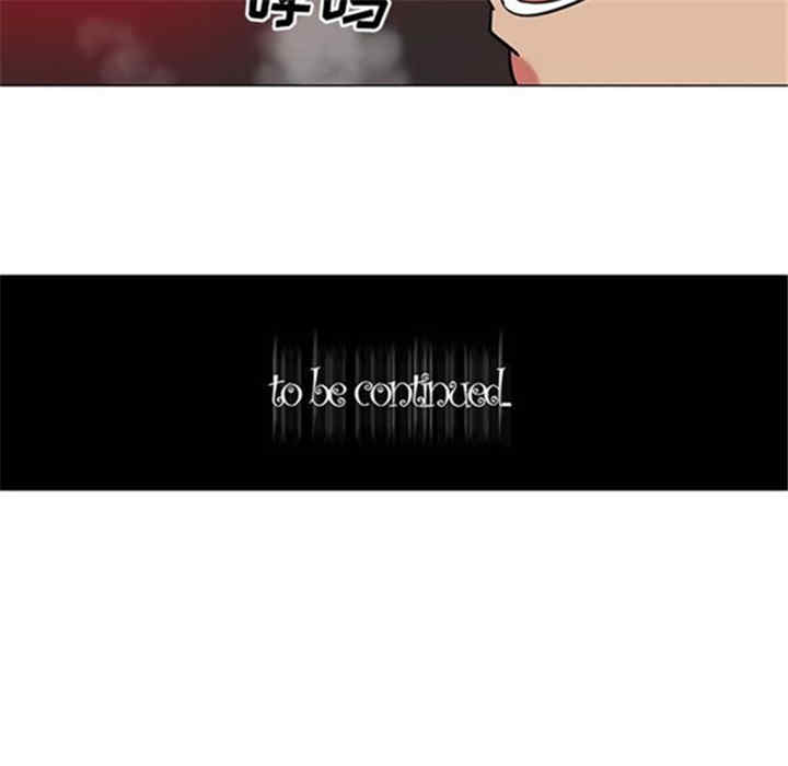 韩国漫画巧手妇产科韩漫_巧手妇产科-第38话在线免费阅读-韩国漫画-第68张图片