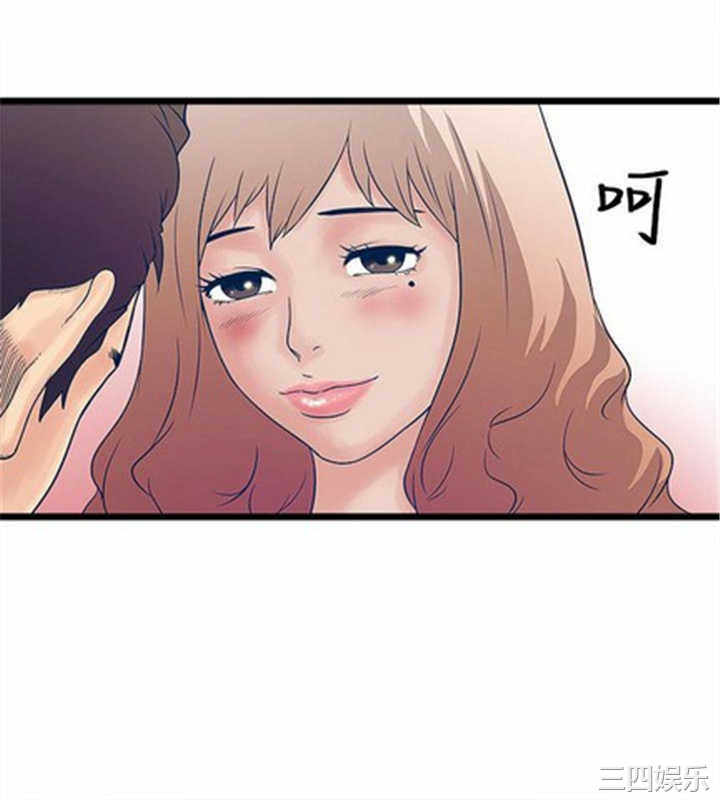 韩国漫画安全之家：挡不住的浪女们韩漫_安全之家：挡不住的浪女们-第2话在线免费阅读-韩国漫画-第37张图片