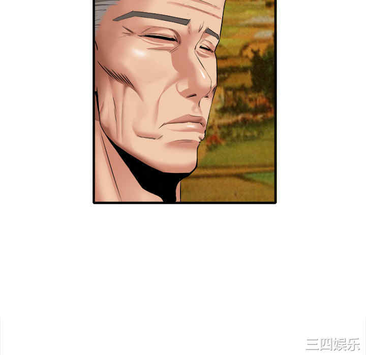 韩国漫画去幸岛韩漫_去幸岛-第19话在线免费阅读-韩国漫画-第10张图片