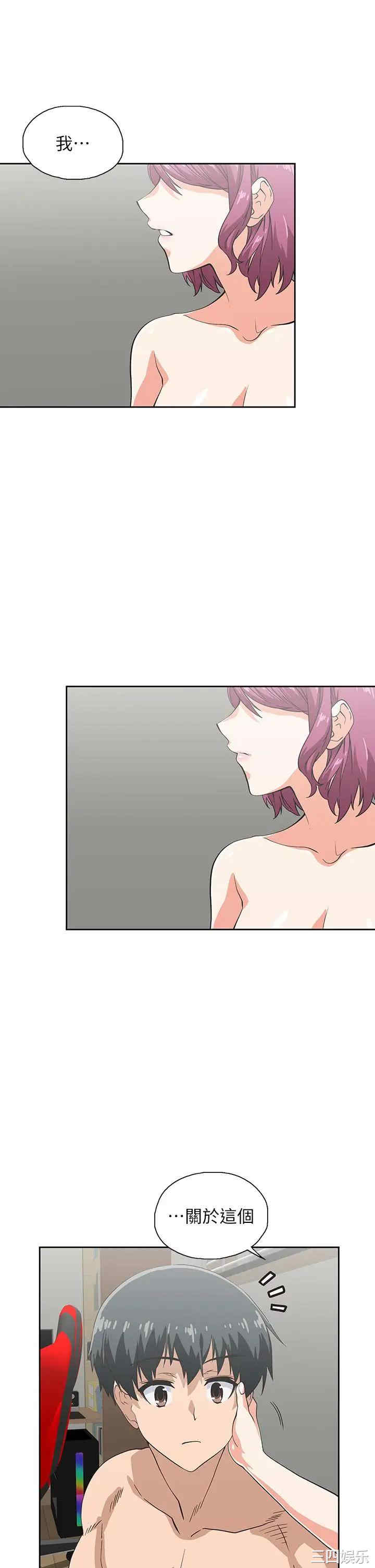 韩国漫画韩漫_梦幻速食店-第24话在线免费阅读-韩国漫画-第1张图片