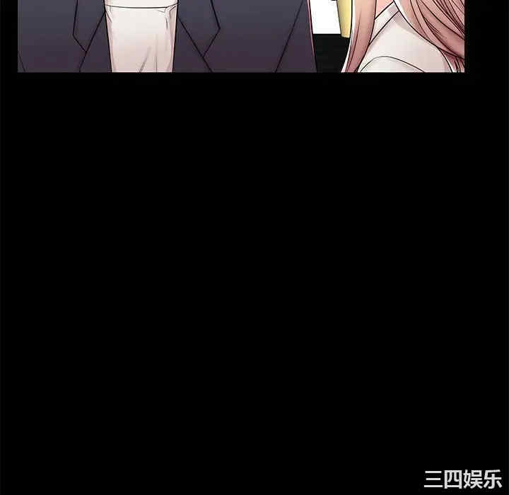 韩国漫画失格妈妈韩漫_失格妈妈-第45话在线免费阅读-韩国漫画-第64张图片