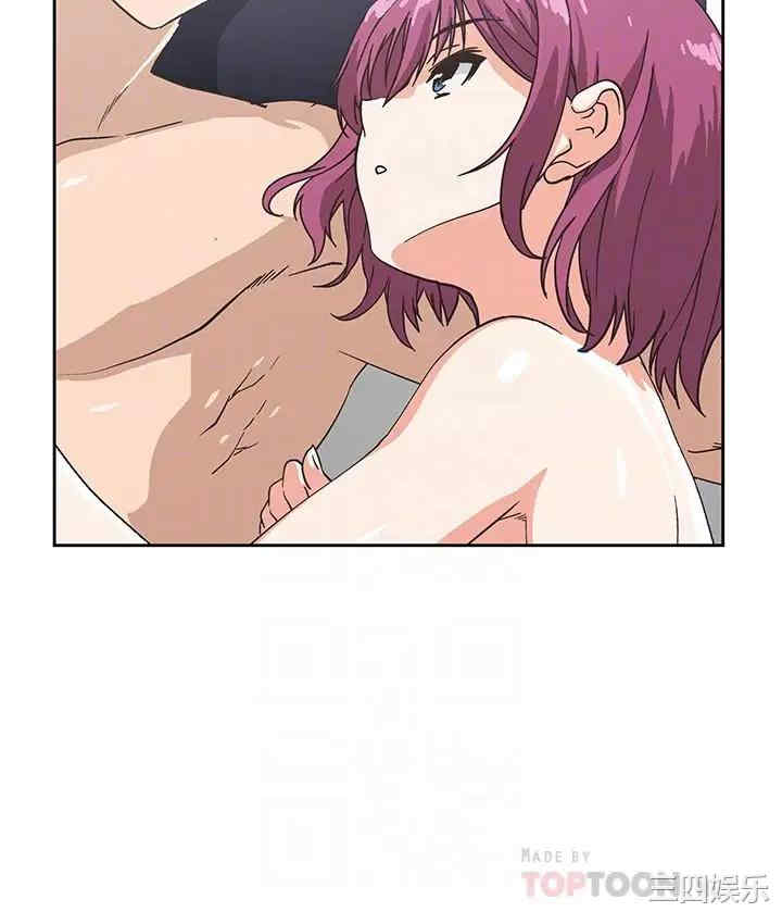 韩国漫画韩漫_梦幻速食店-第24话在线免费阅读-韩国漫画-第6张图片