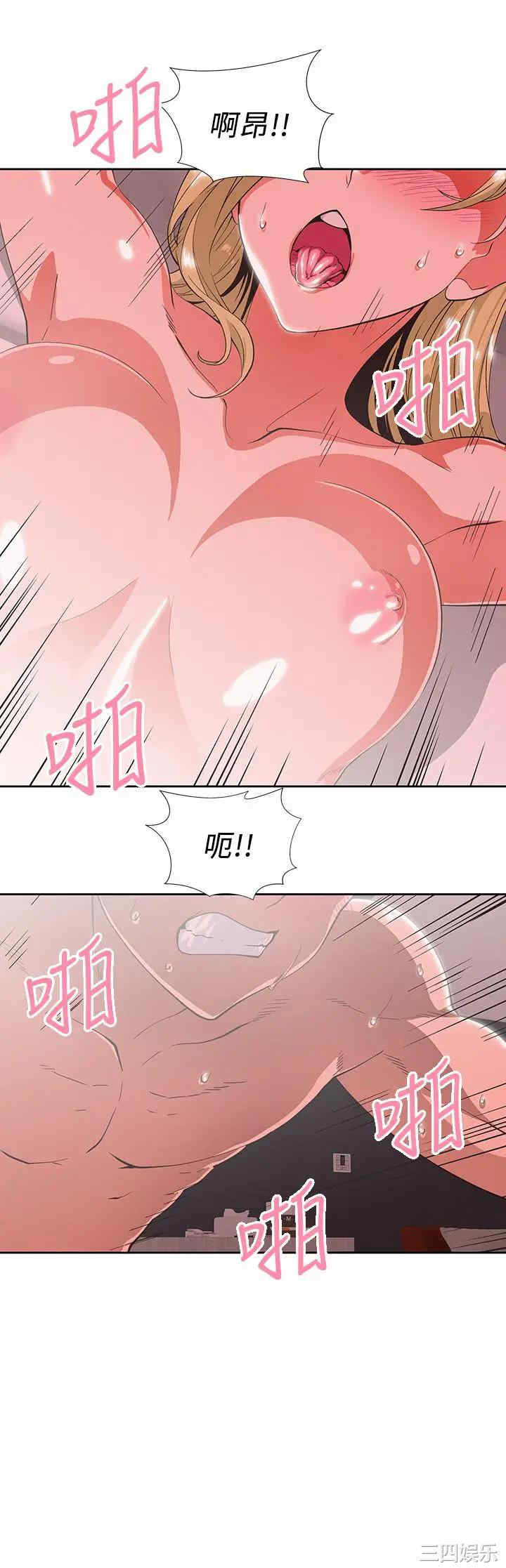 韩国漫画韩漫_梦幻速食店-第24话在线免费阅读-韩国漫画-第11张图片