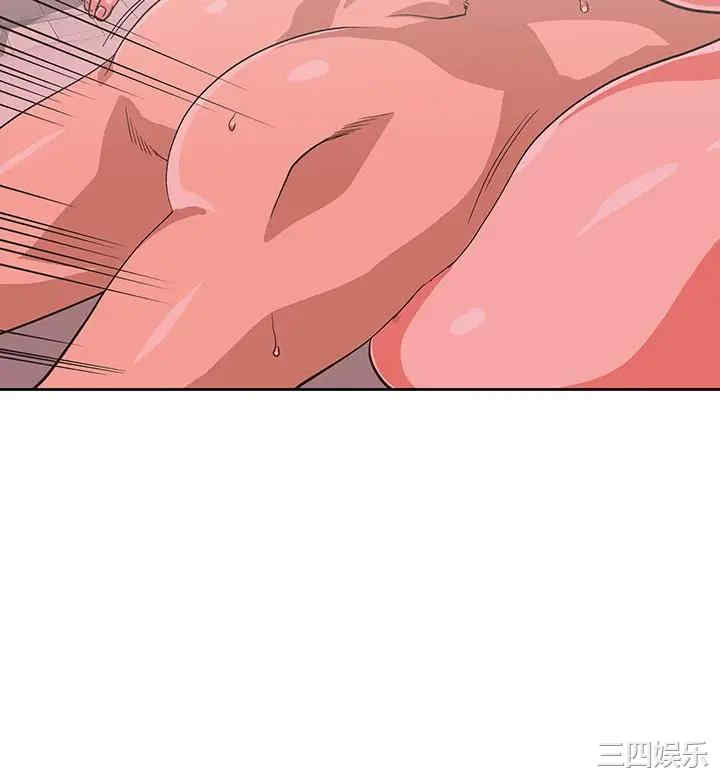 韩国漫画韩漫_梦幻速食店-第24话在线免费阅读-韩国漫画-第17张图片