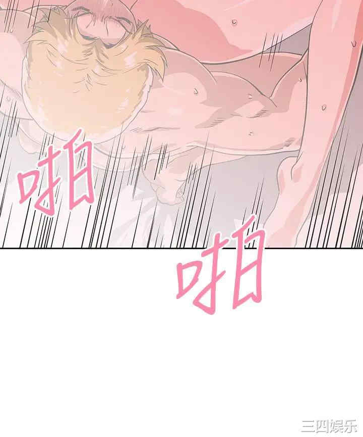 韩国漫画韩漫_梦幻速食店-第24话在线免费阅读-韩国漫画-第19张图片