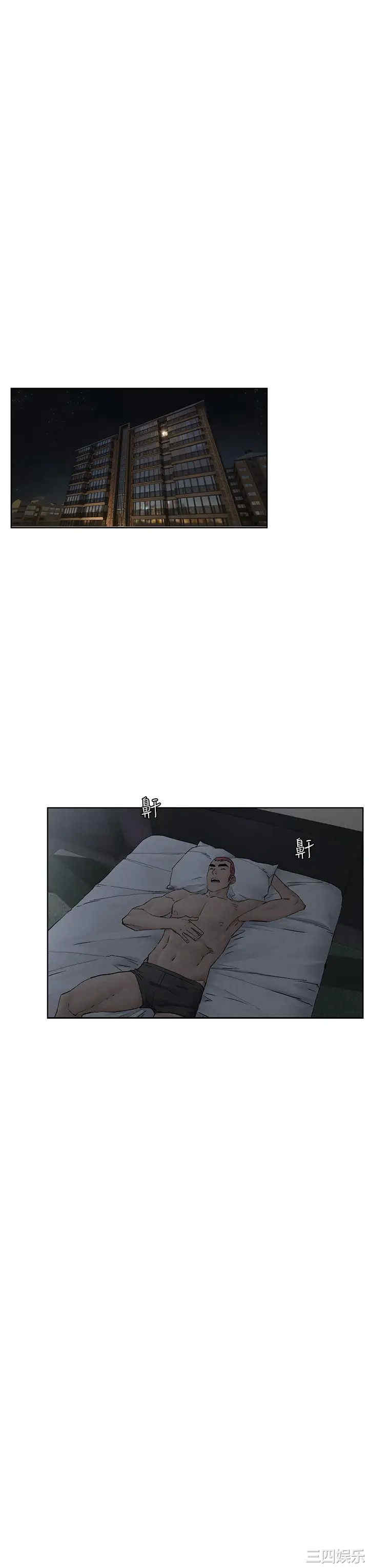 韩国漫画韩漫_冲突-第150话在线免费阅读-韩国漫画-第3张图片