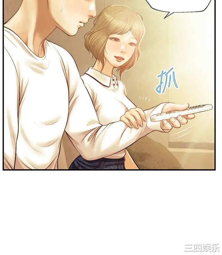 韩国漫画韩漫_纯情的崩坏-第27话在线免费阅读-韩国漫画-第31张图片