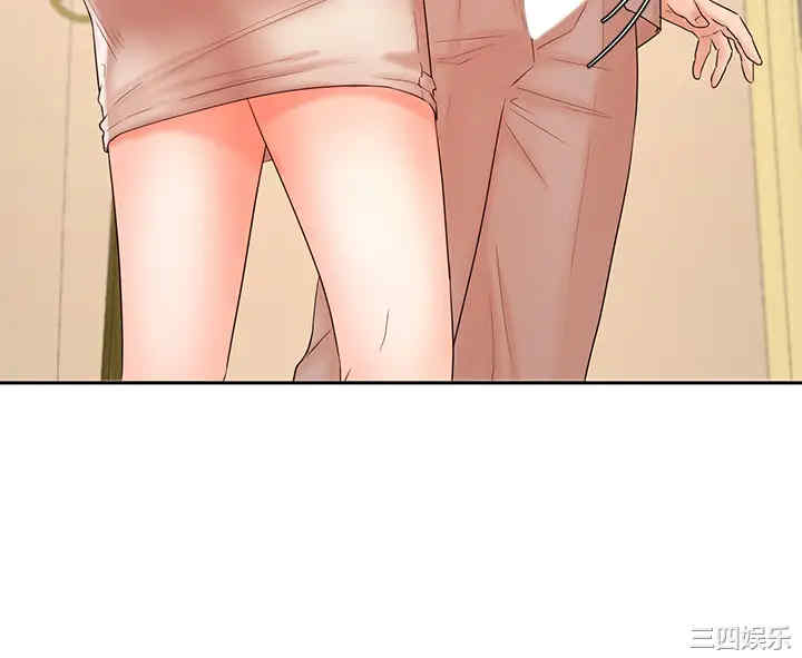 韩国漫画韩漫_业绩女王-第14话在线免费阅读-韩国漫画-第22张图片