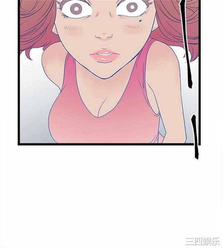 韩国漫画安全之家：挡不住的浪女们韩漫_安全之家：挡不住的浪女们-第3话在线免费阅读-韩国漫画-第20张图片