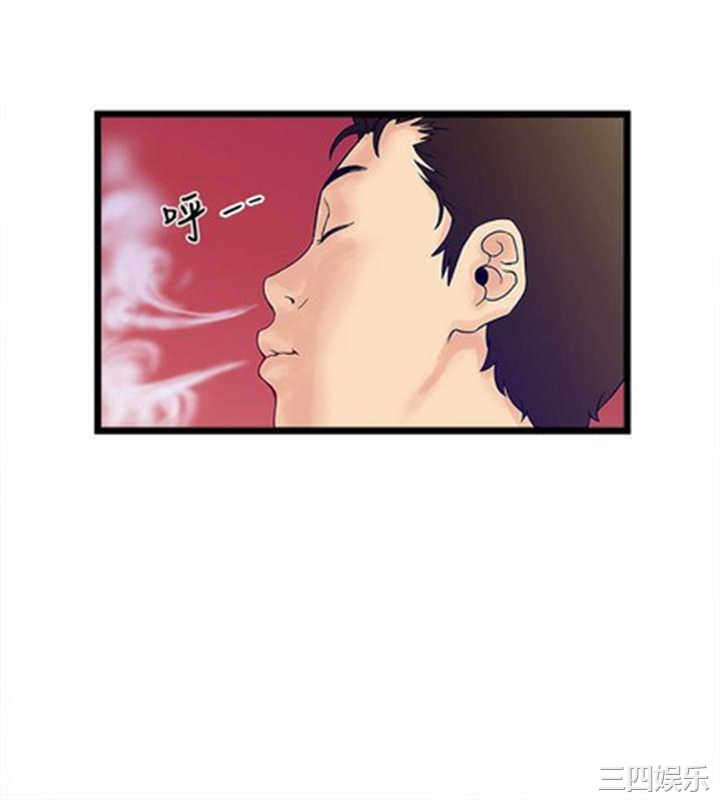 韩国漫画安全之家：挡不住的浪女们韩漫_安全之家：挡不住的浪女们-第3话在线免费阅读-韩国漫画-第23张图片