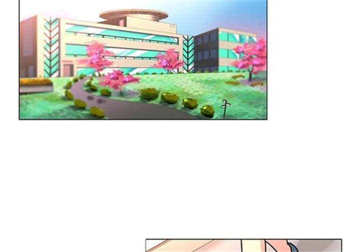 韩国漫画巧手妇产科韩漫_巧手妇产科-第39话在线免费阅读-韩国漫画-第3张图片