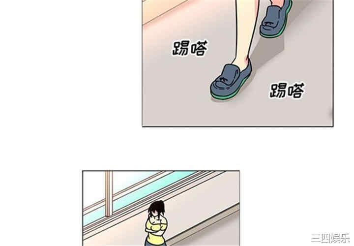 韩国漫画巧手妇产科韩漫_巧手妇产科-第39话在线免费阅读-韩国漫画-第4张图片
