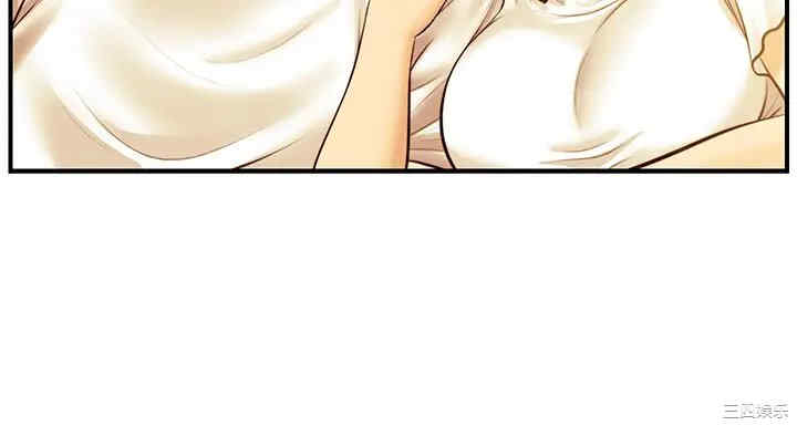 韩国漫画韩漫_纯情的崩坏-第27话在线免费阅读-韩国漫画-第34张图片