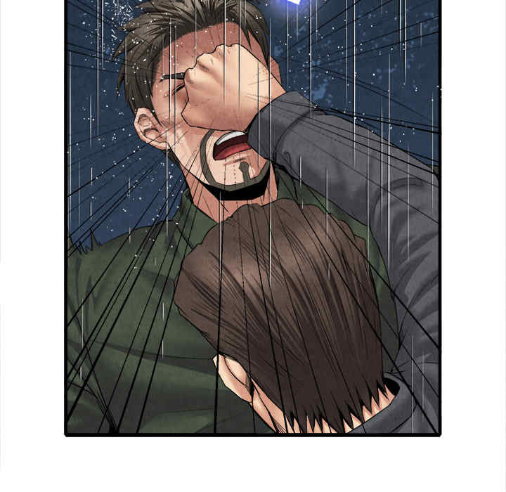 韩国漫画去幸岛韩漫_去幸岛-第19话在线免费阅读-韩国漫画-第21张图片