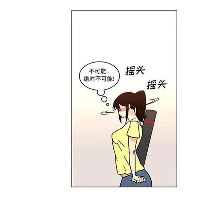 韩国漫画巧手妇产科韩漫_巧手妇产科-第39话在线免费阅读-韩国漫画-第15张图片