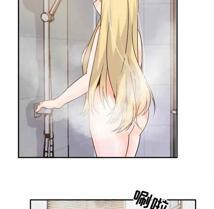 韩国漫画执着于他/爱我还是他韩漫_执着于他/爱我还是他-第21话在线免费阅读-韩国漫画-第17张图片