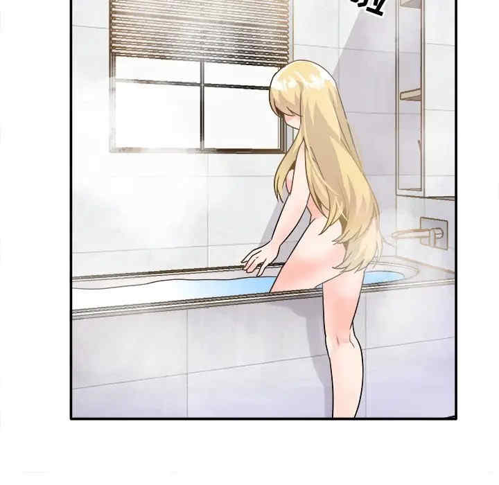 韩国漫画执着于他/爱我还是他韩漫_执着于他/爱我还是他-第21话在线免费阅读-韩国漫画-第18张图片